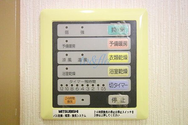 神奈川県川崎市中原区上小田中6丁目(賃貸マンション2LDK・1階・47.00㎡)の写真 その20