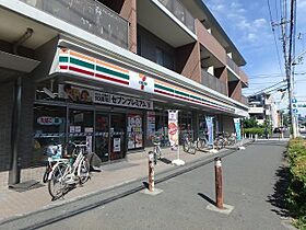 神奈川県川崎市中原区上丸子山王町2丁目（賃貸マンション1K・2階・27.28㎡） その16