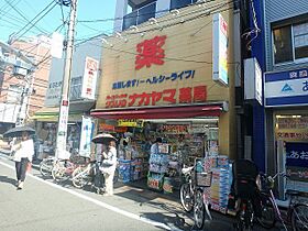 神奈川県川崎市中原区上丸子山王町2丁目（賃貸マンション1K・2階・27.28㎡） その19