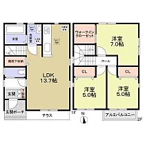 神奈川県川崎市中原区井田1丁目（賃貸一戸建3LDK・2階・77.83㎡） その2