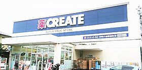 神奈川県川崎市中原区小杉陣屋町2丁目（賃貸アパート1K・2階・31.18㎡） その30