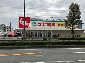 喜連団地 9棟 2階 403号 ｜ 大阪府大阪市平野区喜連2丁目4 9棟（賃貸マンション2LDK・2階・44.58㎡） その14