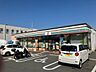 周辺：セブンイレブン 交野倉治9丁目店 