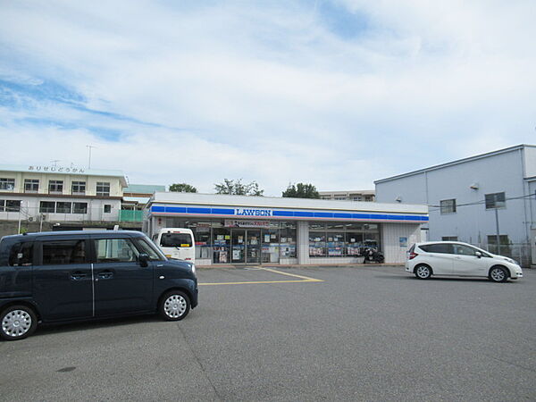 画像29:【コンビニエンスストア】ローソン 伊川谷大池ノ北店まで1050ｍ