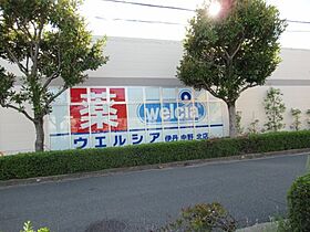 兵庫県宝塚市安倉南3丁目（賃貸マンション3DK・2階・58.13㎡） その23