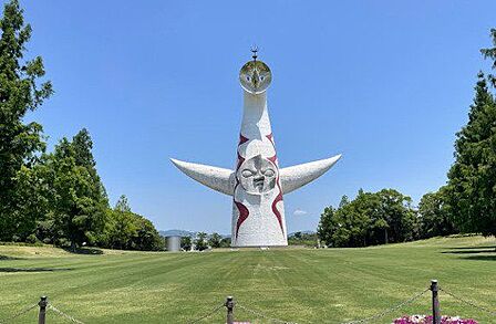 万博記念公園 1210m