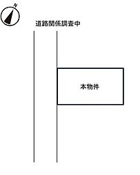 売土地　茨木市春日三丁目