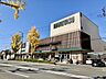 周辺：マルヤス 南春日丘店 1130m