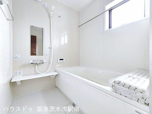 浴室を拡大表示