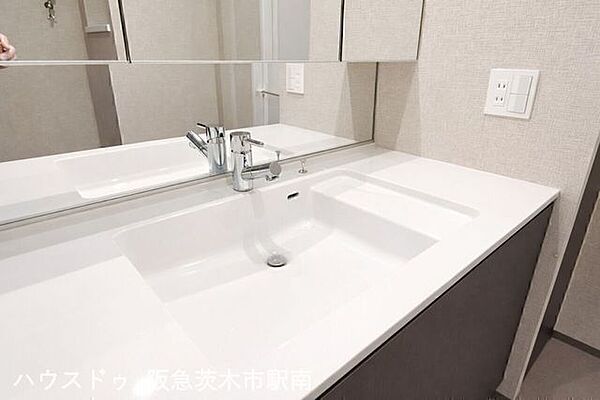 洗面を拡大表示