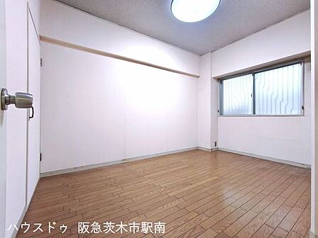 5.8帖の洋室