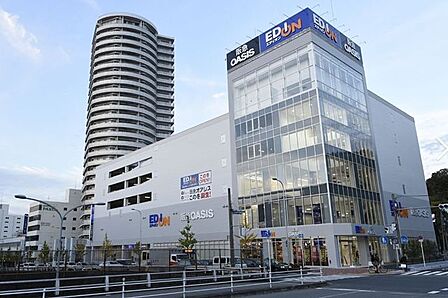 阪急オアシス箕面船場店 110m