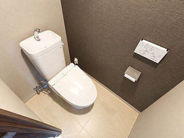 トイレを拡大表示