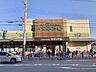 周辺：Foods Market satake 千里丘駅前店 580m