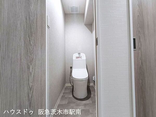 トイレを拡大表示