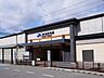 周辺：ＪＲ総持寺駅 990m