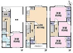 中古戸建　高槻市唐崎中3丁目