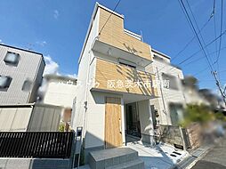 摂津市別府3丁目　新築戸建