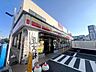 周辺：デイリーヤマザキ沢良宜駅前店 430m