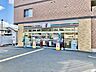 周辺：セブン-イレブン 茨木西田中町店 880m