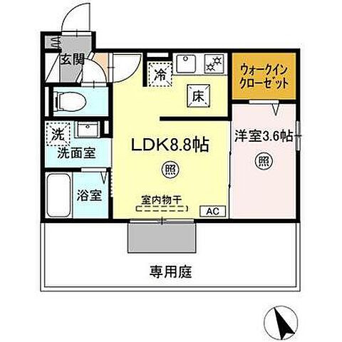 リビング/ダイニング