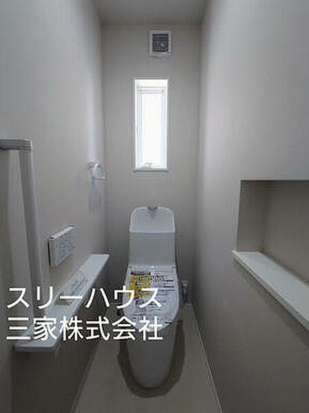 トイレを拡大表示