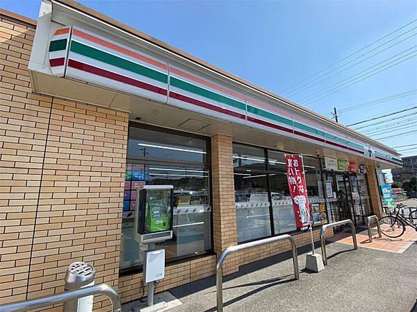 画像20:セブンイレブン 姫路鎌倉町店（2575m）