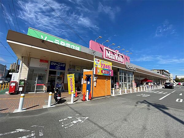 エメラルド雅II ｜兵庫県姫路市神和町(賃貸マンション1K・1階・25.25㎡)の写真 その20