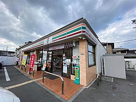 兵庫県姫路市御立中４丁目（賃貸マンション1K・2階・22.32㎡） その20