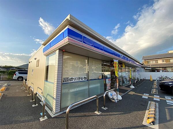 画像20:ローソン 姫路横関店（2498m）