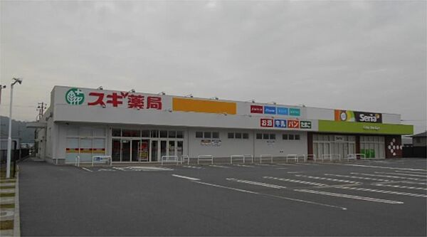 兵庫県姫路市飾東町佐良和(賃貸アパート2LDK・2階・58.60㎡)の写真 その17