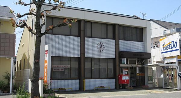 画像22:姫路御立郵便局（2145m）