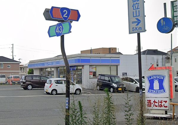 画像15:ローソン　加古川西インター店（979m）