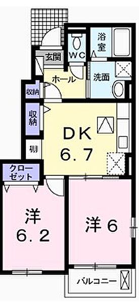 兵庫県姫路市広畑区才(賃貸アパート2DK・1階・45.82㎡)の写真 その2