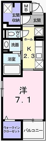 兵庫県姫路市飾磨区三宅１丁目(賃貸マンション1K・4階・30.24㎡)の写真 その2
