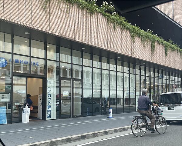 画像17:マーケットガーデンKOHYO（コーヨー） 南千里店（1931m）