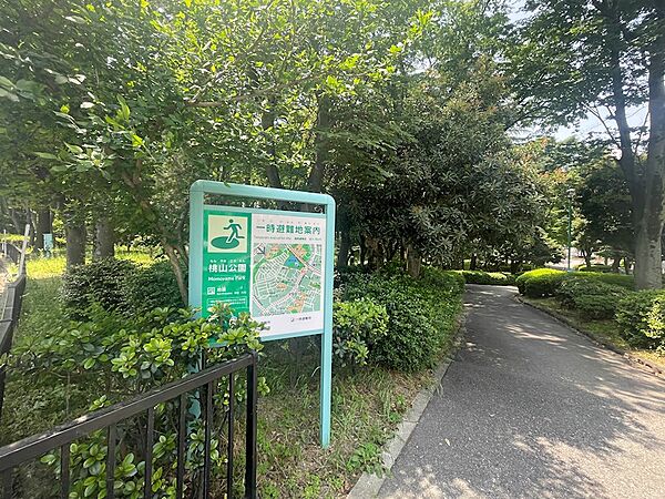 画像19:桃山公園（1148m）