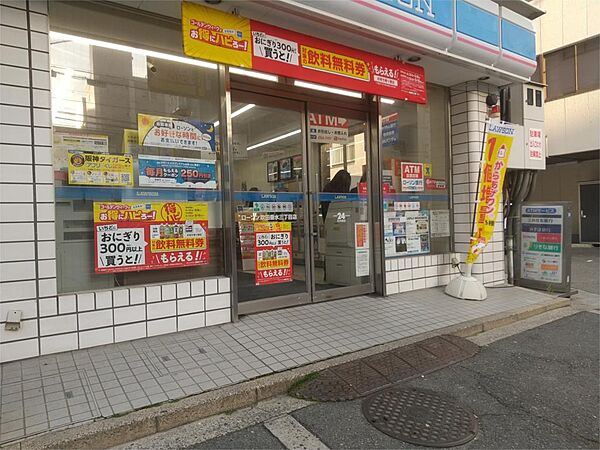 大阪府吹田市垂水町３丁目(賃貸マンション1K・2階・22.95㎡)の写真 その16