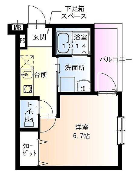 兵庫県尼崎市東園田町５丁目(賃貸アパート1K・3階・24.75㎡)の写真 その2