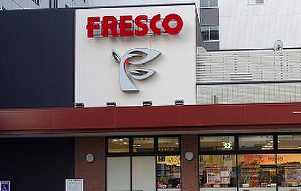 画像18:FRESCO（フレスコ） 江坂店（536m）