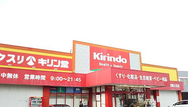 兵庫県尼崎市武庫之荘東２丁目(賃貸マンション1LDK・3階・40.03㎡)の写真 その16