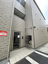 大阪府豊中市小曽根３丁目（賃貸アパート1DK・2階・33.37㎡） その30