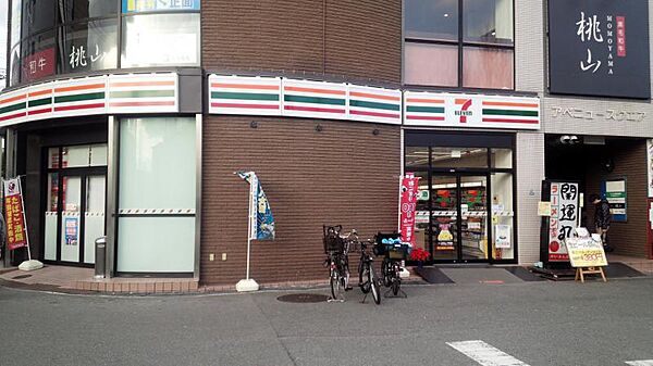 画像22:セブン-イレブン 吹田竹見台店（745m）