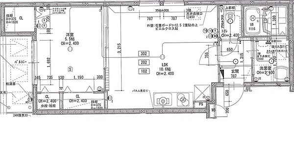 大阪府豊中市螢池南町３丁目(賃貸アパート1LDK・3階・38.50㎡)の写真 その2