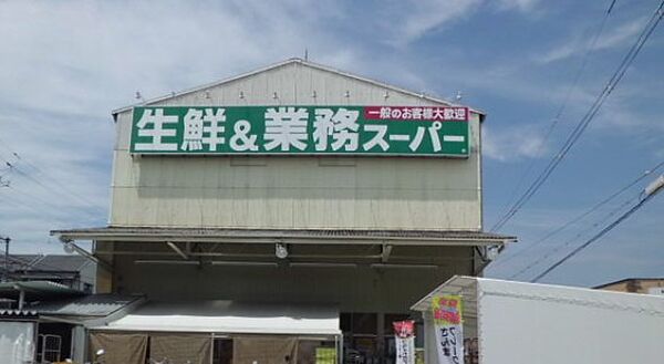 大阪府豊中市千成町３丁目(賃貸アパート1LDK・3階・28.03㎡)の写真 その23