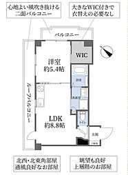 エル・アルカサル渋谷夢想庵 1LDKの間取図画像