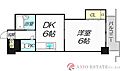 新大阪グランドハイツ北3階4.3万円