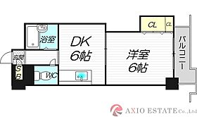 新大阪グランドハイツ北  ｜ 大阪府大阪市淀川区西宮原2丁目3-30（賃貸マンション1DK・2階・30.24㎡） その2