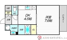 今川マンション  ｜ 大阪府大阪市淀川区木川東3丁目7-10（賃貸マンション1DK・5階・32.00㎡） その2