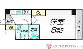 SEST新大阪  ｜ 大阪府大阪市淀川区宮原2丁目8-1（賃貸マンション1K・8階・22.95㎡） その2